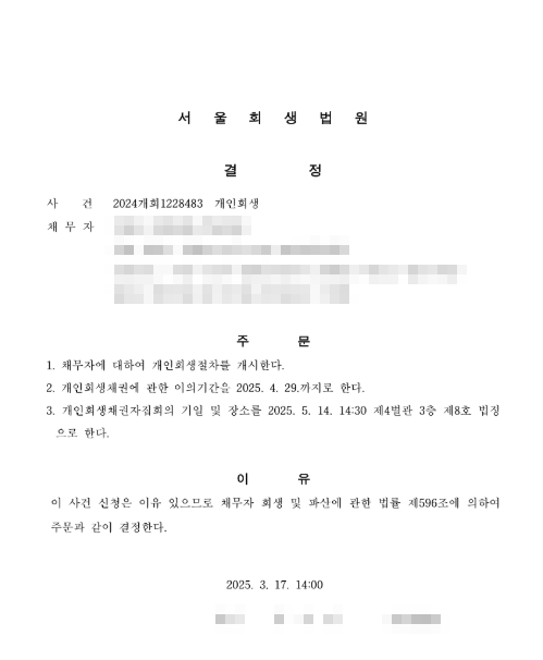 01cec580fb3831751cc2db7666aa9b52_1744084423_9022.png